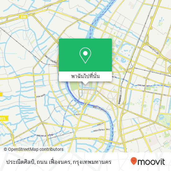 ประณีตศิลป์, ถนน เฟื่องนคร แผนที่