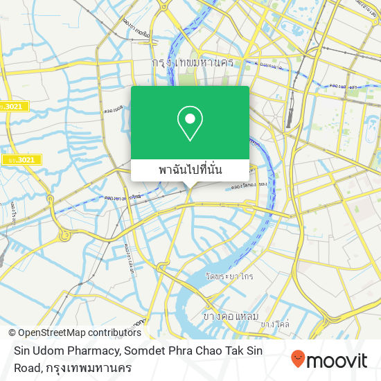 Sin Udom Pharmacy, Somdet Phra Chao Tak Sin Road แผนที่