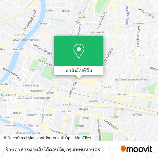 ร้านอาหารตามสั่งใต้คอนโด แผนที่