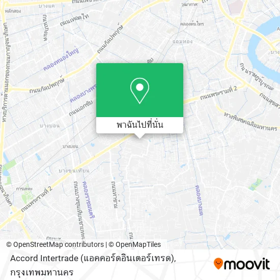 Accord Intertrade (แอคคอร์ดอินเตอร์เทรด) แผนที่