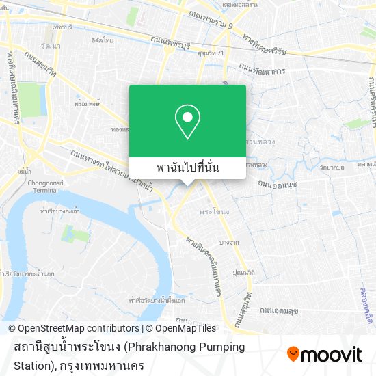 สถานีสูบน้ำพระโขนง (Phrakhanong Pumping Station) แผนที่