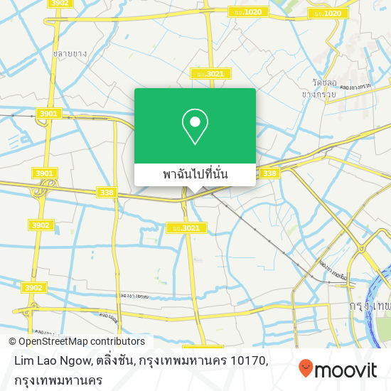 Lim Lao Ngow, ตลิ่งชัน, กรุงเทพมหานคร 10170 แผนที่