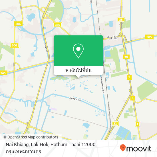 Nai Khiang, Lak Hok, Pathum Thani 12000 แผนที่