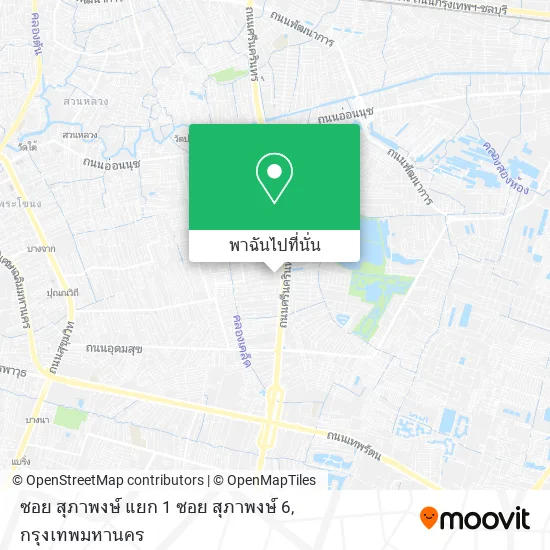 ซอย สุภาพงษ์ แยก 1 ซอย สุภาพงษ์ 6 แผนที่