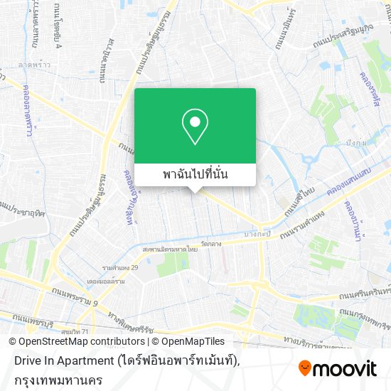 Drive In Apartment (ไดร์ฟอินอพาร์ทเม้นท์) แผนที่