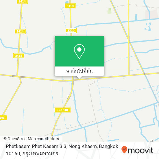 Phetkasem Phet Kasem 3 3, Nong Khaem, Bangkok 10160 แผนที่