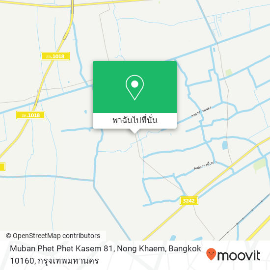 Muban Phet Phet Kasem 81, Nong Khaem, Bangkok 10160 แผนที่