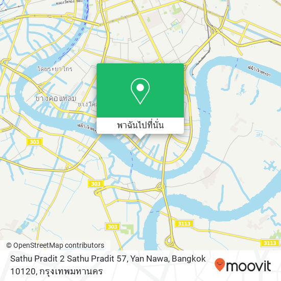 Sathu Pradit 2 Sathu Pradit 57, Yan Nawa, Bangkok 10120 แผนที่