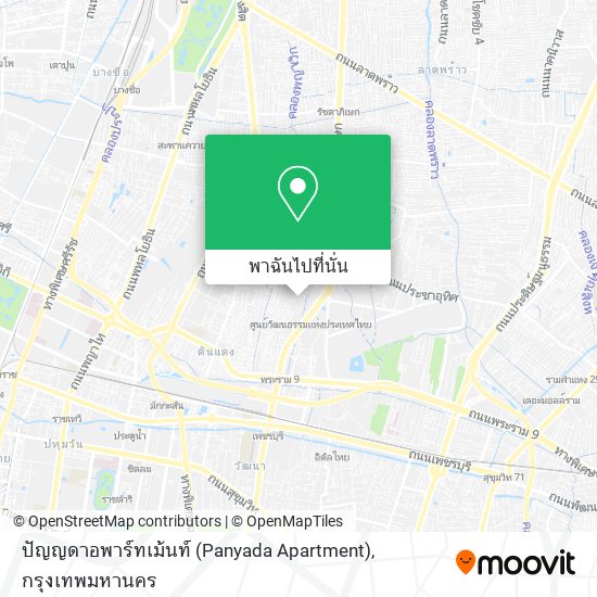 ปัญญดาอพาร์ทเม้นท์ (Panyada Apartment) แผนที่