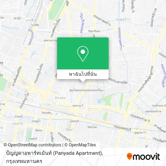 ปัญญดาอพาร์ทเม้นท์ (Panyada Apartment) แผนที่