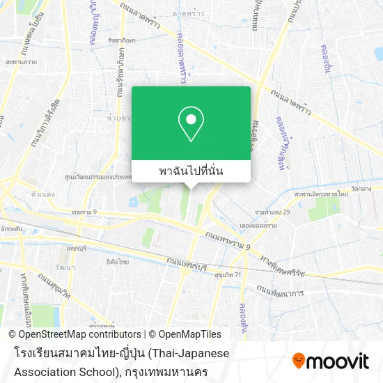 โรงเรียนสมาคมไทย-ญี่ปุ่น (Thai-Japanese Association School) แผนที่
