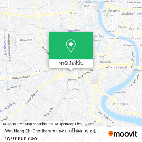 Wat Nang Chi Chotikaram (วัดนางชีโชติการาม) แผนที่