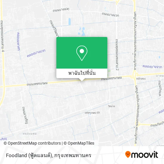 Foodland (ฟู้ดแลนด์) แผนที่