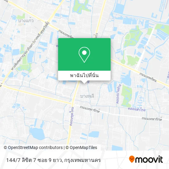 144/7 ลิขิต 7 ซอย 9 ยาว แผนที่
