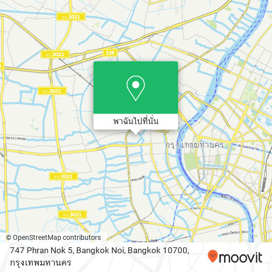 747 Phran Nok 5, Bangkok Noi, Bangkok 10700 แผนที่