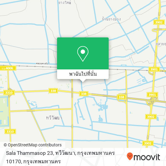 Sala Thammasop 23, ทวีวัฒนา, กรุงเทพมหานคร 10170 แผนที่
