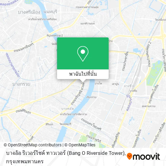 บางอ้อ ริเวอร์ไซด์ ทาวเวอร์ (Bang O Riverside Tower) แผนที่