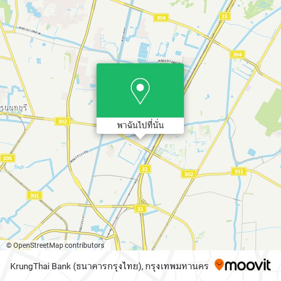 KrungThai Bank (ธนาคารกรุงไทย) แผนที่