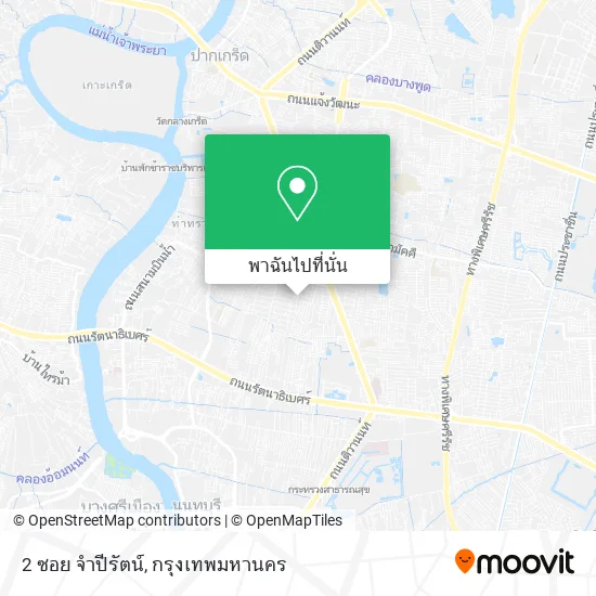 2 ซอย จำปีรัตน์ แผนที่