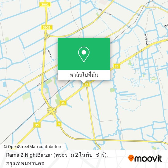 Rama 2 NightBarzar (พระราม 2 ไนท์บาซาร์) แผนที่