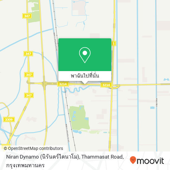 Niran Dynamo (นิรันดร์ไดนาโม), Thammasat Road แผนที่