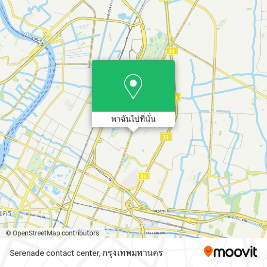 Serenade contact center แผนที่