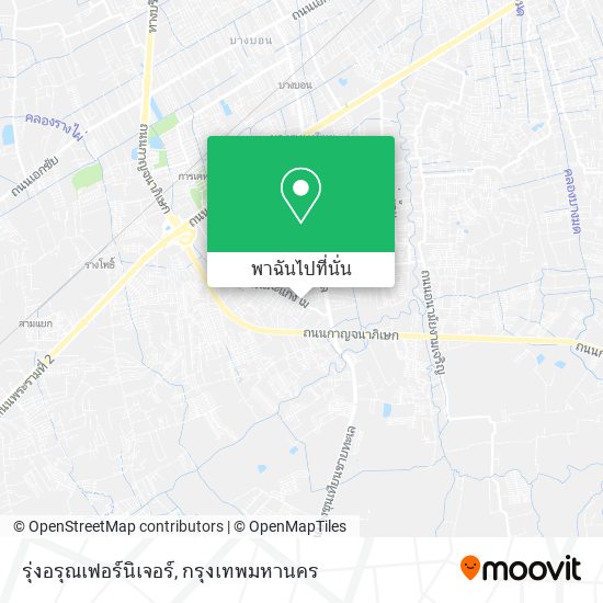 รุ่งอรุณเฟอร์นิเจอร์ แผนที่