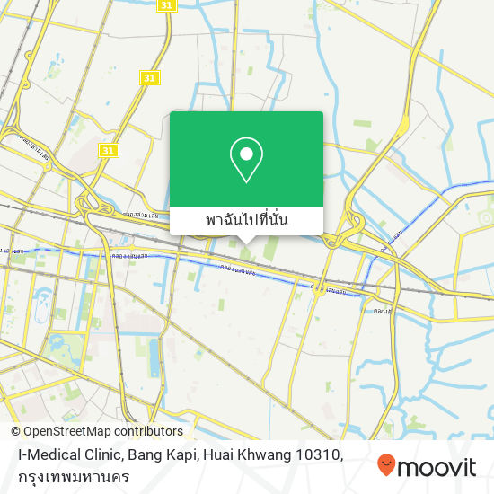 I-Medical Clinic, Bang Kapi, Huai Khwang 10310 แผนที่