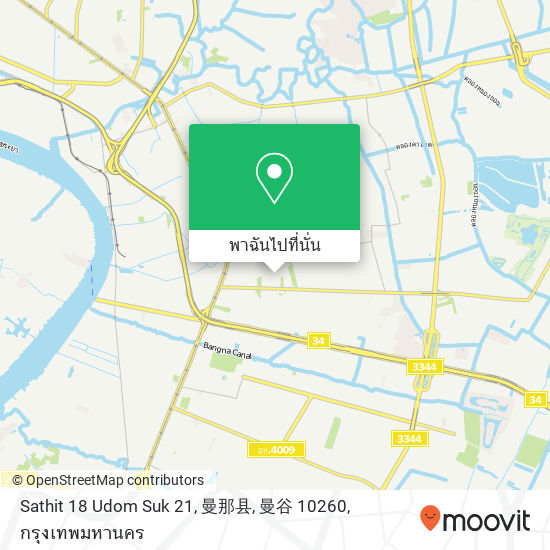 Sathit 18 Udom Suk 21, 曼那县, 曼谷 10260 แผนที่