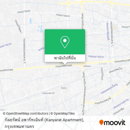 กัลยรัตน์ อพาร์ทเม้นท์ (Kanyarat Apartment) แผนที่
