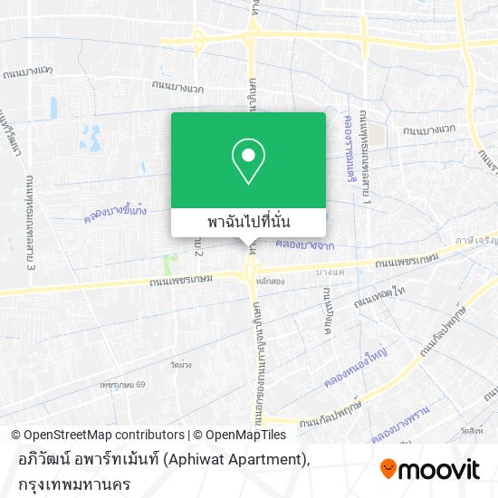 อภิวัฒน์ อพาร์ทเม้นท์ (Aphiwat Apartment) แผนที่