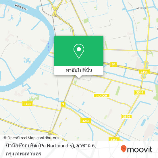 ป้านัยซักอบรีด (Pa Nai Laundry), ลาซาล 6 แผนที่