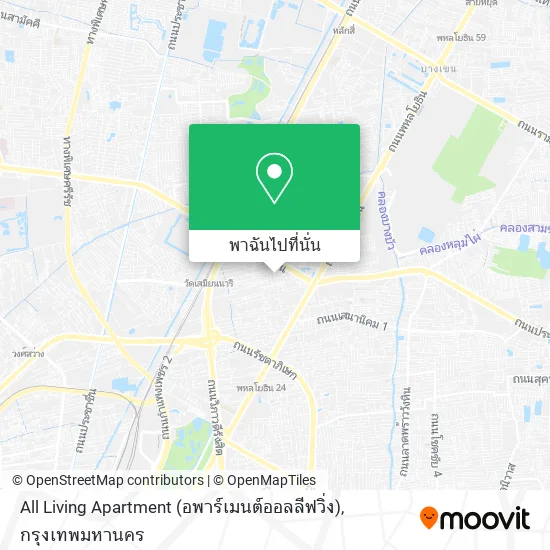 All Living Apartment (อพาร์เมนต์ออลลีฟวิ่ง) แผนที่