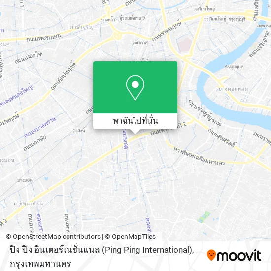 ปิง ปิง อินเตอร์เนชั่นแนล (Ping Ping International) แผนที่