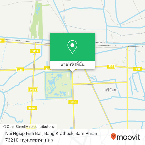 Nai Ngiap Fish Ball, Bang Krathuek, Sam Phran 73210 แผนที่