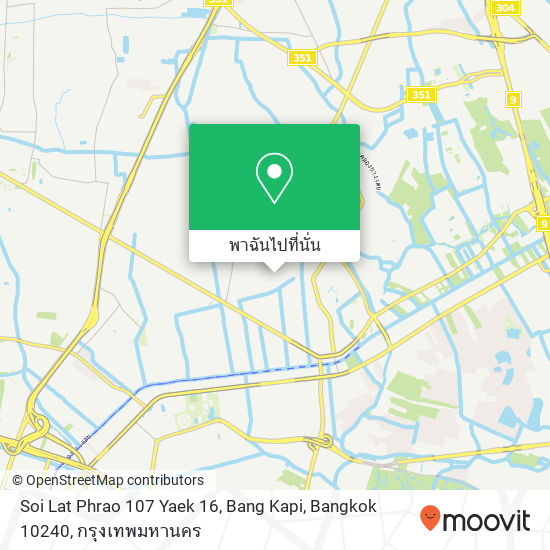 Soi Lat Phrao 107 Yaek 16, Bang Kapi, Bangkok 10240 แผนที่
