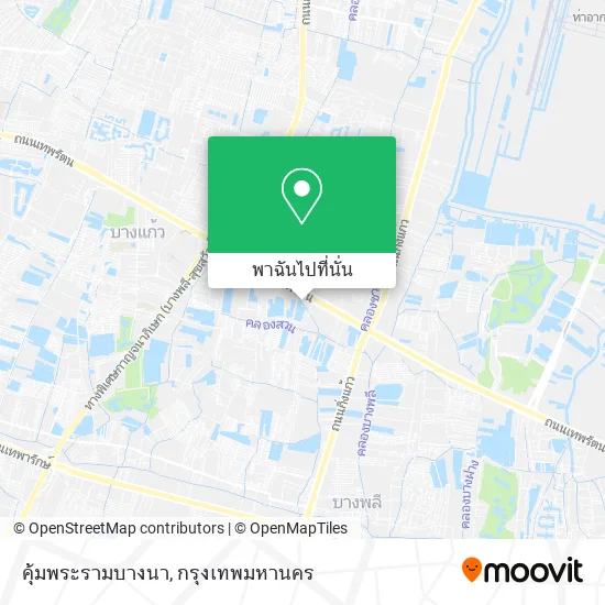 คุ้มพระรามบางนา แผนที่