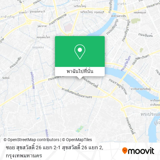 ซอย สุขสวัสดิ์ 26 แยก 2-1 สุขสวัสดิ์ 26 แยก 2 แผนที่
