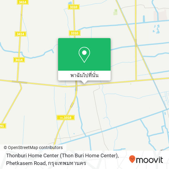 Thonburi Home Center (Thon Buri Home Center), Phetkasem Road แผนที่