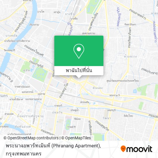 พระนางอพาร์ทเม้นท์ (Phranang Apartment) แผนที่