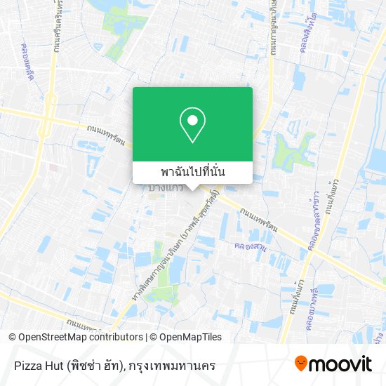 Pizza Hut (พิซซ่า ฮัท) แผนที่