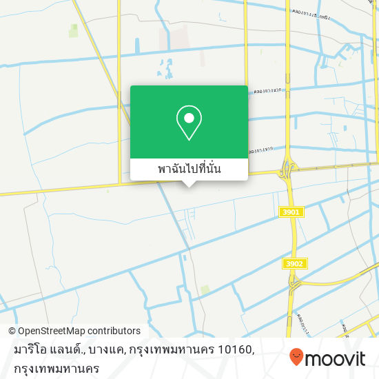 มาริโอ แลนด์., บางแค, กรุงเทพมหานคร 10160 แผนที่