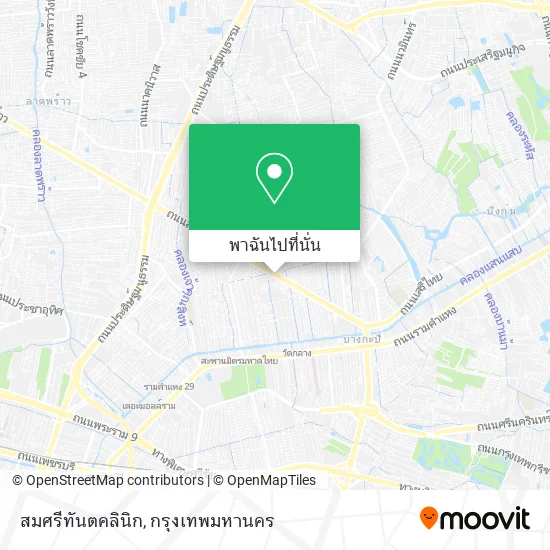 สมศรีทันตคลินิก แผนที่