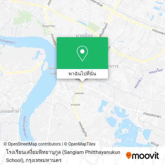 โรงเรียนเสงี่ยมพิทยานุกูล (Sangiam Phitthayanukun School) แผนที่