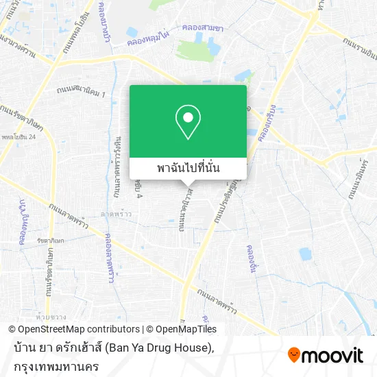 บ้าน ยา ดรักเฮ้าส์ (Ban Ya Drug House) แผนที่