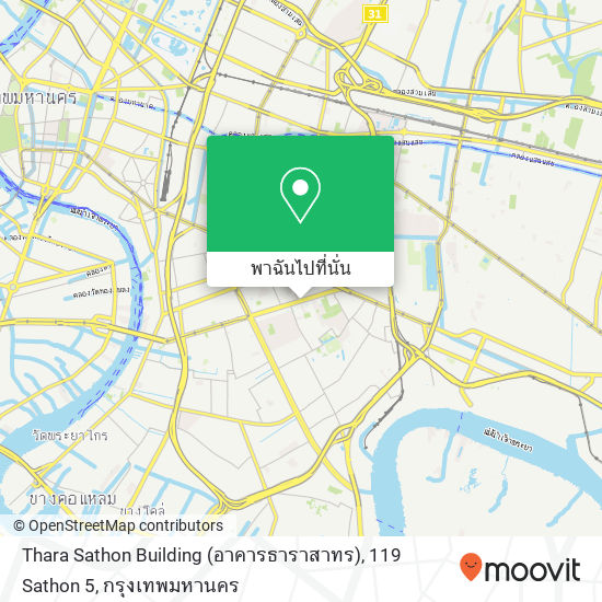 Thara Sathon Building (อาคารธาราสาทร), 119 Sathon 5 แผนที่