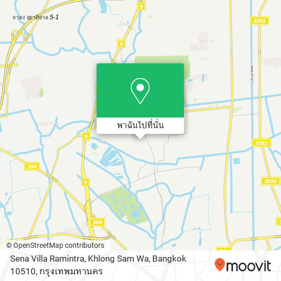 Sena Villa Ramintra, Khlong Sam Wa, Bangkok 10510 แผนที่