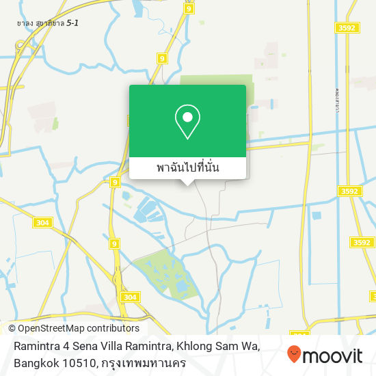 Ramintra 4 Sena Villa Ramintra, Khlong Sam Wa, Bangkok 10510 แผนที่