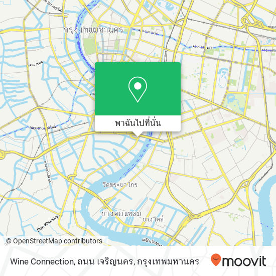 Wine Connection, ถนน เจริญนคร แผนที่