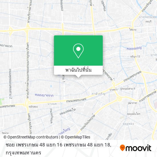 ซอย เพชรเกษม 48 แยก 16 เพชรเกษม 48 แยก 18 แผนที่